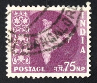 MesTimbres.fr Timbre d’Inde N°104 oblitéré 1958/63