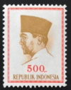 MesTimbres.fr Timbre d’Indonésie N°372 neuf  ** 1963/64