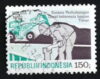 MesTimbres.fr Timbre d’Indonésie N°1286 oblitéré 1992