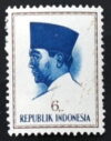 MesTimbres.fr Timbre d’Indonésie N°471B neuf  ** 1963/64