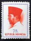MesTimbres.fr Timbre d’Indonésie N°369 neuf  ** 1963/64