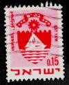 MesTimbres.fr Timbre d’Israël N°382 oblitéré 1969/70