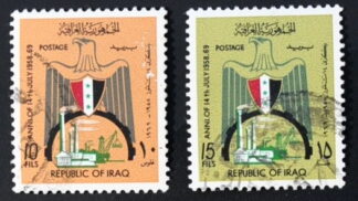 MesTimbres.fr Timbre d’Irak N°538,539 oblitéré 1969