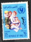 MesTimbres.fr Timbre de service d’Irak N°S255 oblitéré 1973