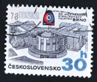 MesTimbres.fr Timbre de tchecoslovaquie N°2293 oblitéré 1978