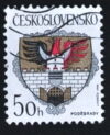 MesTimbres.fr Timbre de tchecoslovaquie N°2846 oblitéré 1990