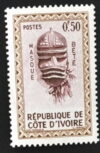 MesTimbres.fr Timbre de Cote d’Ivoire N°181 neuf** 1960