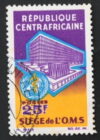 MesTimbres.fr Timbre de centrafrique N°68 oblitéré 1966
