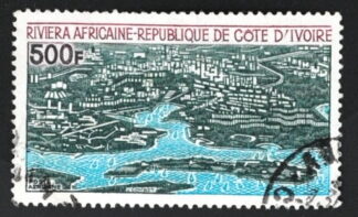 MesTimbres.fr Timbre de Cote d’Ivoire Poste aérienne N°PA51 oblitéré 1970