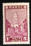 MesTimbres.fr Timbre du Maroc N°163 Neuf** 1939/42