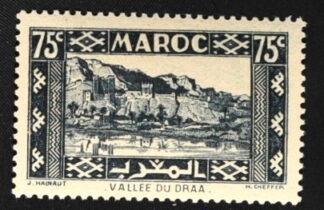 MesTimbres.fr Timbre du Maroc N°178 ** 1939/42