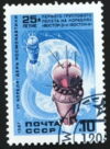 MesTimbres.fr Timbre de Russie N°5395,5396,5397 oblitéré 1987