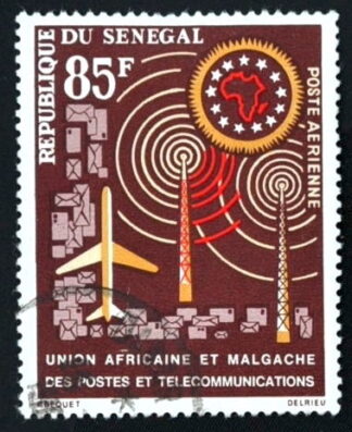 MesTimbres.fr Timbre du Sénégal poste aérienne N°PA37 oblitéré 1963