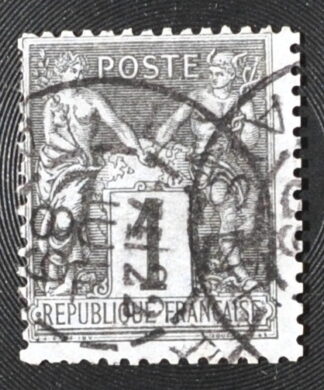 MesTimbres.fr Timbre de France N°83 oblitéré 1877