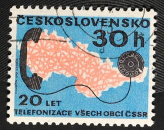MesTimbres.fr Timbre de Tchécoslovaquie N°1986,1987,1988 oblitéré 1973