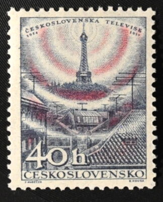 MesTimbres.fr Timbre de Tchécoslovaquie N°929,930 oblitéré 1957