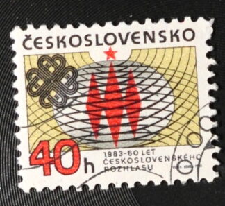 MesTimbres.fr Timbre de Tchécoslovaquie N°2525,2526,2527 oblitéré 1983