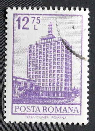 MesTimbres.fr Timbre de Roumanie N°2791 oblitéré 1972