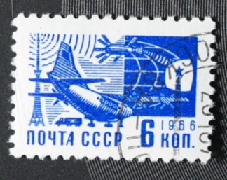MesTimbres.fr Timbre de Russie N°3164 oblitéré 1966/69
