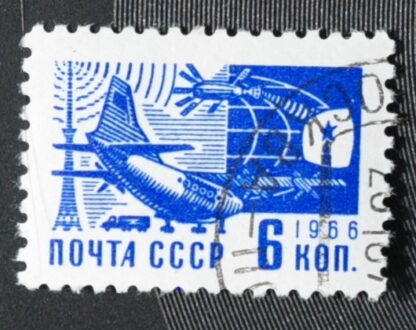 Timbre de Russie N°3164 oblitéré