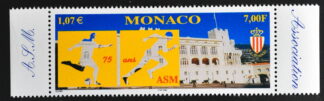 MesTimbres.fr Timbre de Monaco N°2196 neuf** 1999