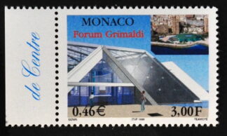 MesTimbres.fr Timbre de Monaco N°2202 neuf** 1999
