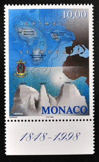 MesTimbres.fr Timbre de Monaco N°2181 neuf** 1999