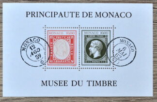 MesTimbres.fr Timbre de Monaco bloc feuillet N°bf58 neuf** 1992