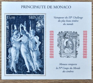 MesTimbres.fr Timbre de Monaco bloc feuillet N°bf77 neuf** 1997