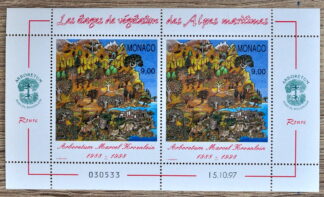 MesTimbres.fr Timbre de Monaco “bloc feuillet ” N°2134 neuf** 1997