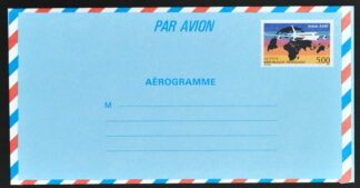 MesTimbres.fr France aérogrammes N°aer1020 ** 1994
