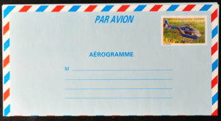 MesTimbres.fr France aérogrammes N°aer1022 ** 1996