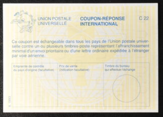MesTimbres.fr France coupon réponse jaune neuf Classeur noir BF