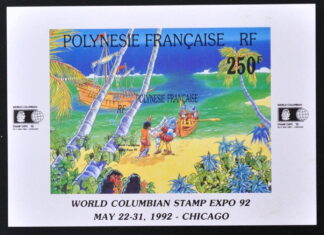 MesTimbres.fr Timbre de Polynésie Française, bloc feuillet N°20 neuf** 1992