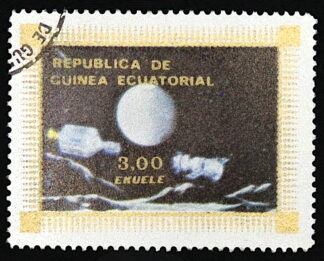 MesTimbres.fr Timbre de Guinée Equatorial N°80 oblitéré 1976