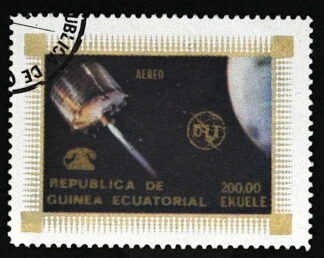 MesTimbres.fr Timbre de Guinée Equatorial N°PA65 oblitéré 1976