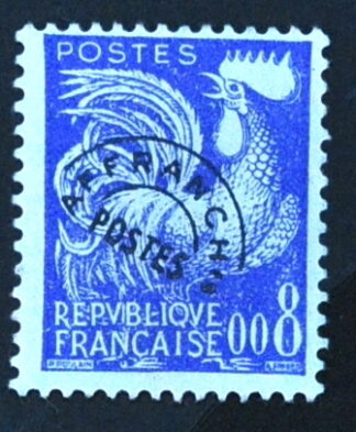 MesTimbres.fr Timbre France N° preo119 neuf (*) 1953/59
