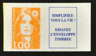 MesTimbres.fr Timbre de France N°AD3009 neuf** + vignette 1996