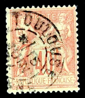 MesTimbres.fr Timbre de France N°94 oblitéré 1884