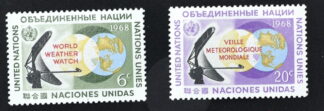 MesTimbres.fr Timbre des Nations Unies (New York) N°183,182 neuf** 2 val 1968