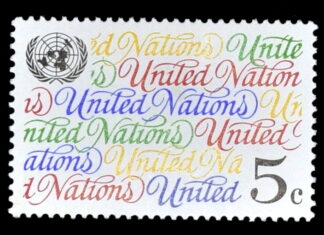 MesTimbres.fr Timbre des Nations Unies (New York) N°634 neuf** 1993