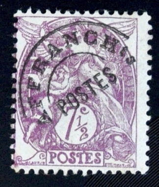 MesTimbres.fr Timbre France préoblitéré N°preo42 neuf (*) 1922/47