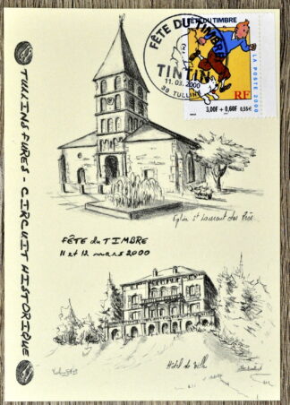 MesTimbres.fr Carte postale premier jour France N°3303 1976