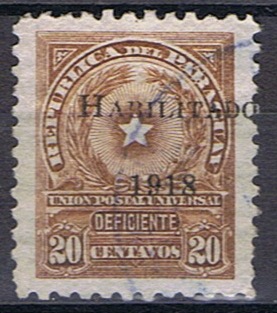 Timbre du Paraguay N°214 oblitéré