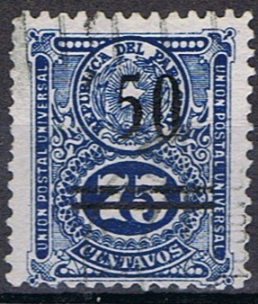 Timbre du Paraguay N°222 oblitéré