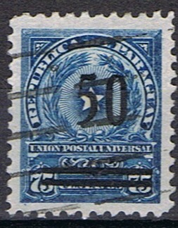 Timbre du Paraguay N°223 oblitéré