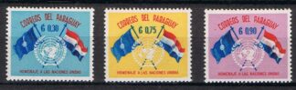 Timbre du Paraguay N°585,586,587 neuf* 3val