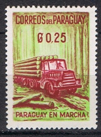 Timbre du Paraguay N°593 neuf*