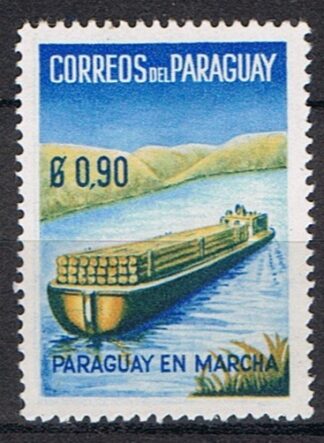 Timbre du Paraguay N°594 neuf*