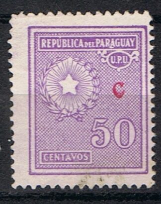 Timbre du Paraguay N°311 oblitéré